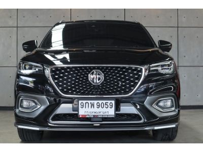2020 MG HS 1.5 (ปี 19-24) X SUV AT รูปที่ 1